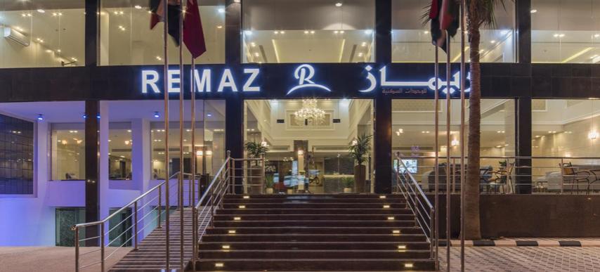 Remaz Suites Hotel Al Al Jubail Εξωτερικό φωτογραφία